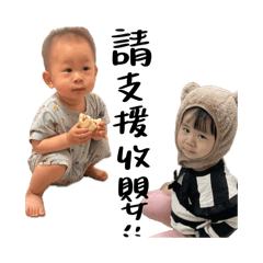 兔寶寶與小籠包合輯