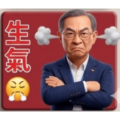 JC CHENG_20260419002550