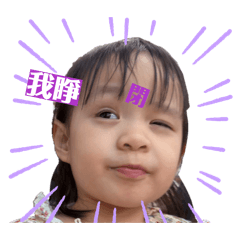 啊啊啊啊啊啊啊⋯