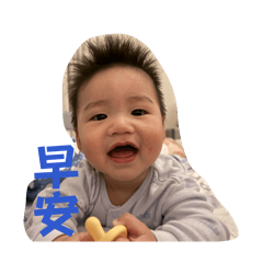 小乖的自白