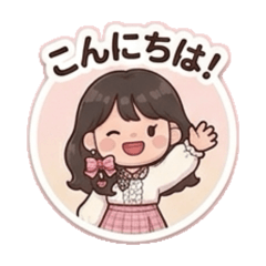 Su-chim_20260419085146