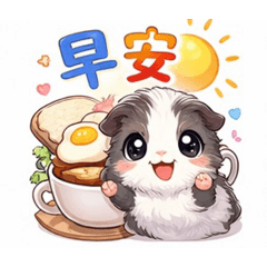 可愛的天天寶貝