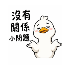 小屁股與大屁股