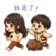 菲樂姊弟吵架日常