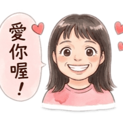 Life 生活風