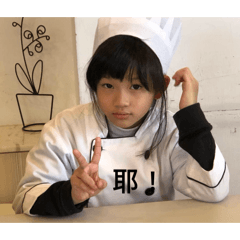 可愛的小公主是我