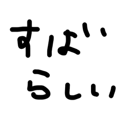 Tapioka_20260418214436