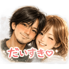 Emikuru_20260419091237