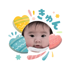 sakamotoerina_20260419093618