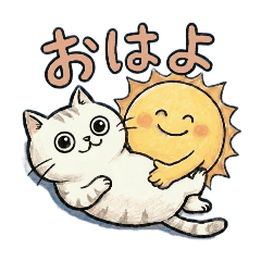 Planet of the cats_20260419
