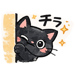 Omusubi_20260419100209