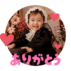 chiaki_20260419000615