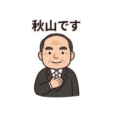 nakazi_20260419082408