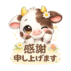 natu72_20260419075641