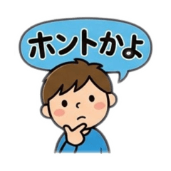 Su-chim_20260419081956