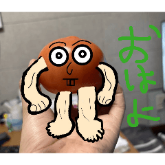 HARUMAKI_20260419123423