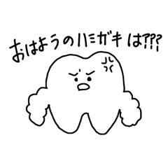 mikann884_20260419124526