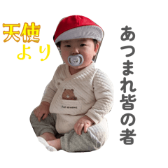 おかあたまたま