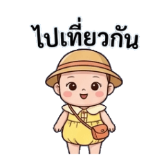 MILDBO19_20260418191512