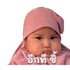 Fziaaa_20260418193637