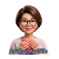icetim_20260418192621