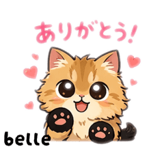 meguko_20260419073239