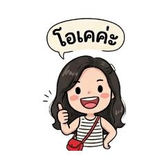 Peerapat_20260418200132