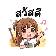 Aomsin_20260418202623