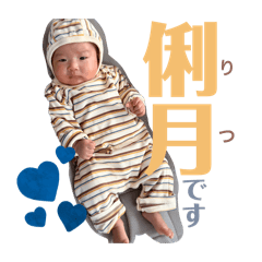 mittan_20260418232559
