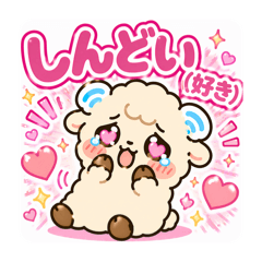 Wifi Sheep suna_20260418234218