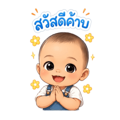 Friend_20260418204712