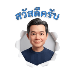 icetim_20260418204904