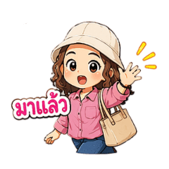 Pinky Buaetiful Girl