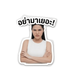 Ploypailin_20260418232345