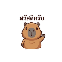 Thianmey_20260418231204