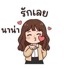 Apinya_20260418233649