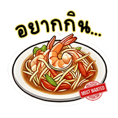 PN Ploychompoo._20260418231450