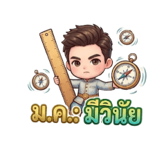 Zodiac Monthly Born Personality