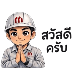 Sitthisak_20260418221636