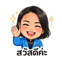 Kwantacharatpaew_20260419041726