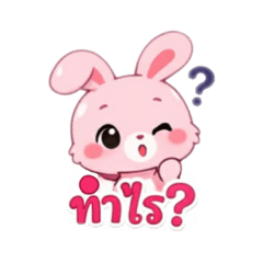 Moosairub_20260419051056