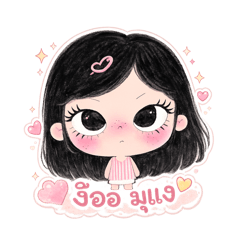 Chandra_20260418233754