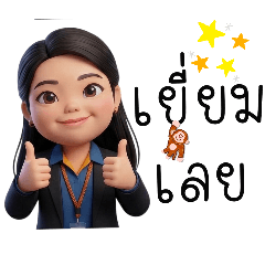 akpailin_20260419025058