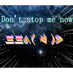 Seiginokaraage_20260415222757