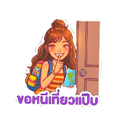 Buntita_20260419101926