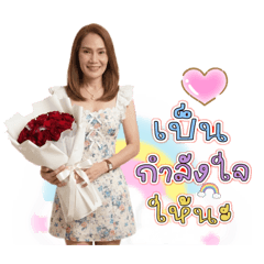 Bogie_20260419063442