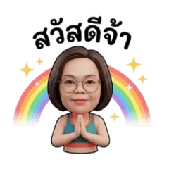 nuttha_20260418225808