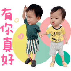 呈呈帆帆的生活小日常