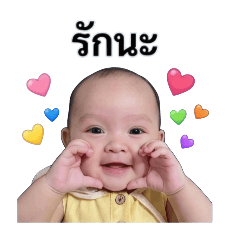 MILDBO19_20260419105446