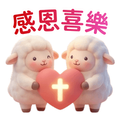 Sheep's Daily Blessings